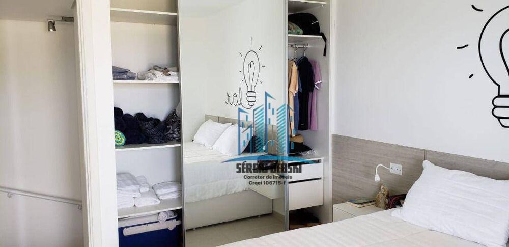 Apartamento, 2 quartos, 80 m² - Foto 1