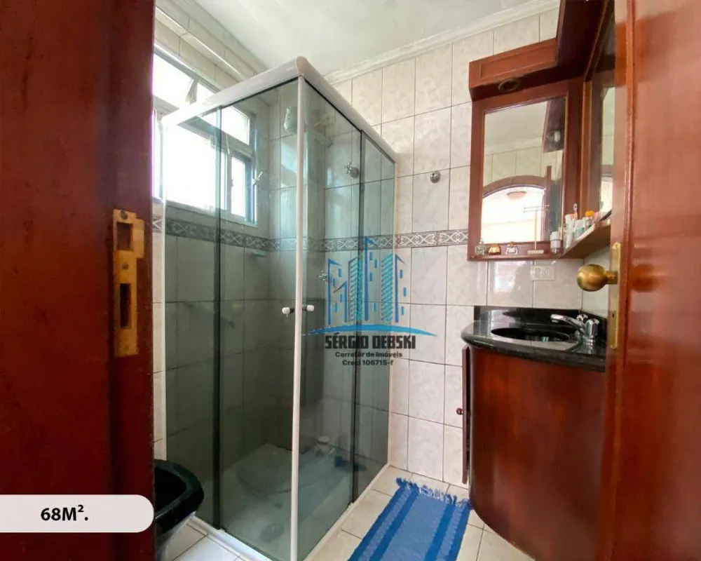Apartamento, 2 quartos, 68 m² - Foto 5