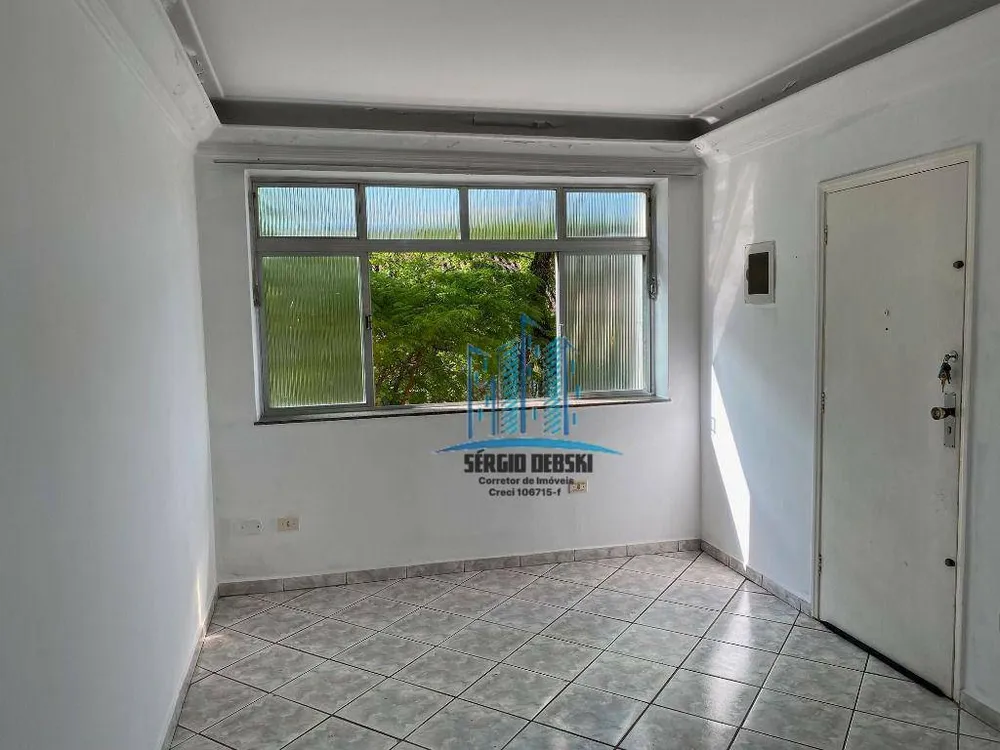 Apartamento, 2 quartos, 84 m² - Foto 1