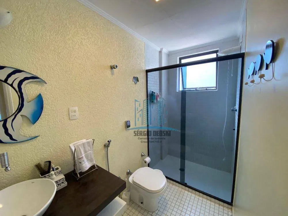 Apartamento, 2 quartos, 98 m² - Foto 1
