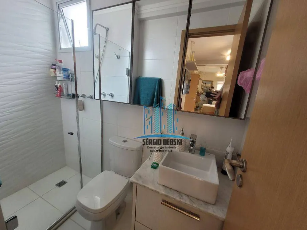 Apartamento, 2 quartos, 108 m² - Foto 11
