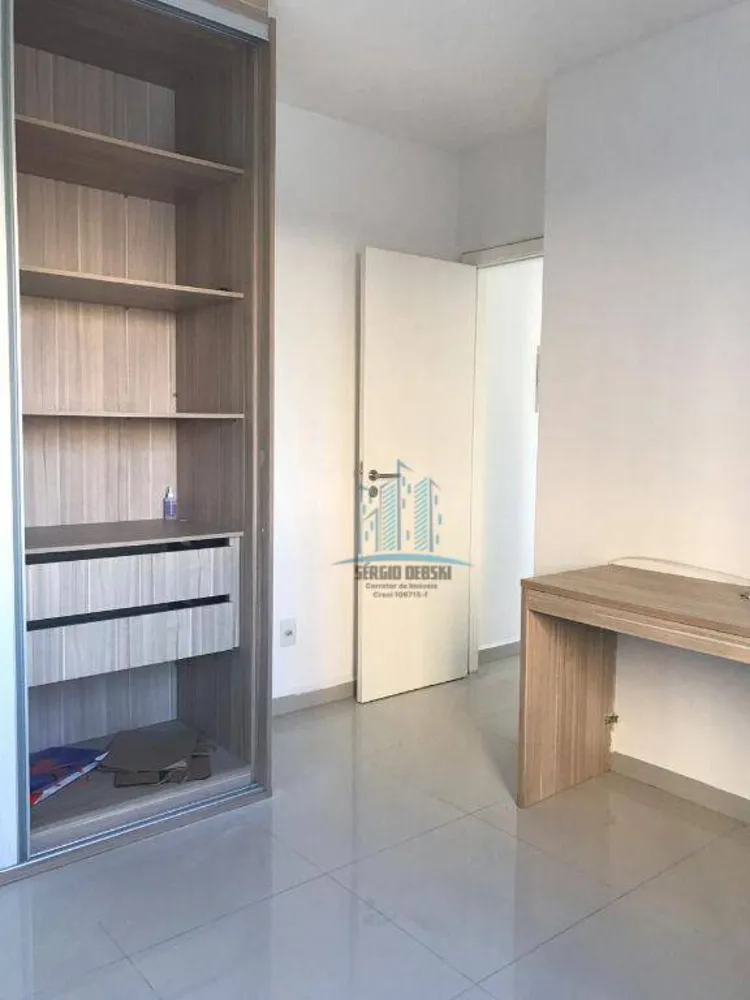 Apartamento, 1 quarto, 48 m² - Foto 12
