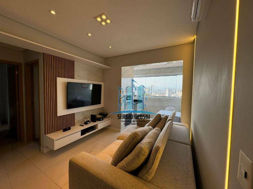 Apartamento, 2 quartos, 67 m² - Foto 1