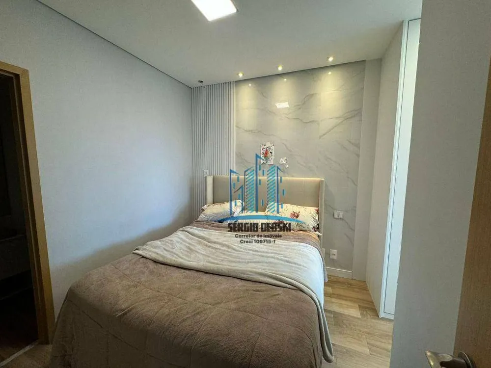 Apartamento, 2 quartos, 67 m² - Foto 1