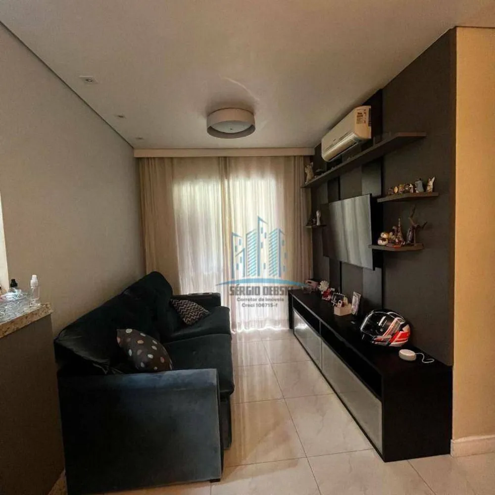 Apartamento, 2 quartos, 62 m² - Foto 1