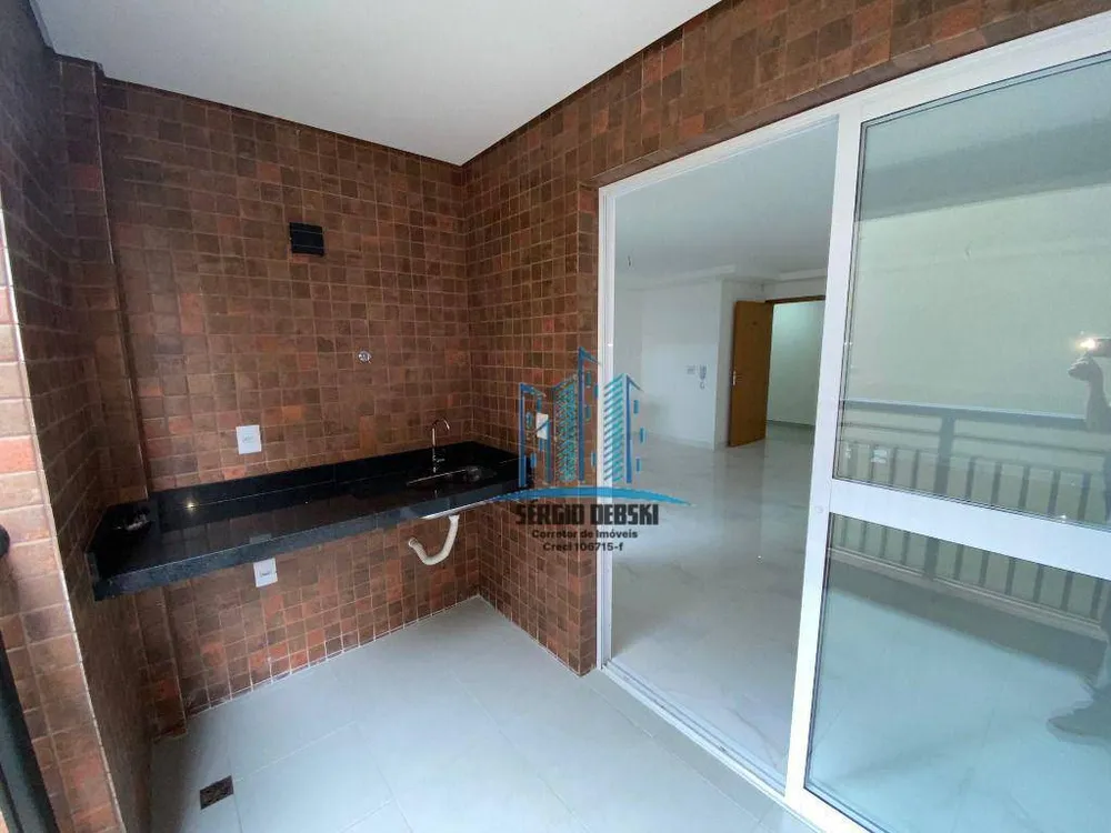 Apartamento, 3 quartos, 88 m² - Foto 1