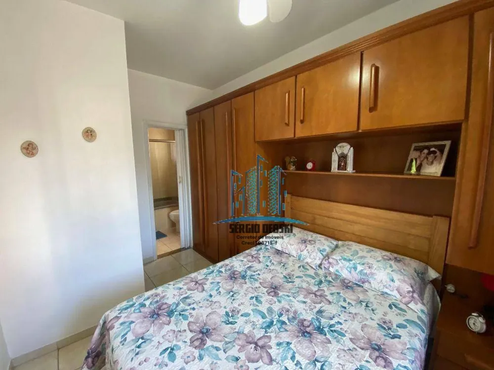 Apartamento, 2 quartos, 80 m² - Foto 1