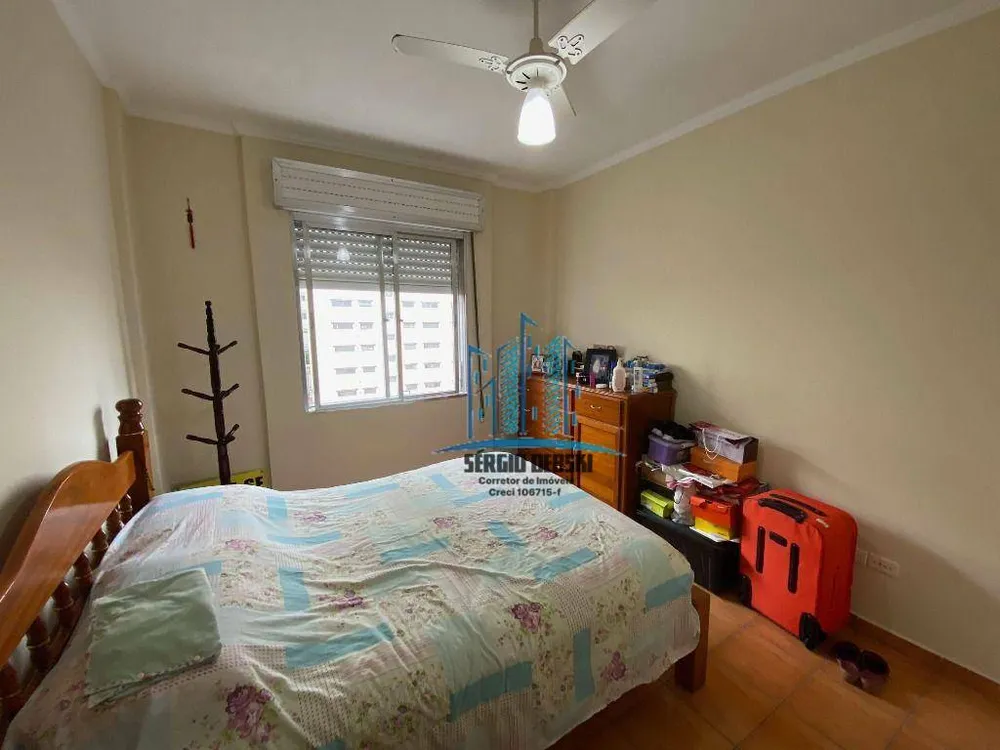 Apartamento, 2 quartos, 75 m² - Foto 7
