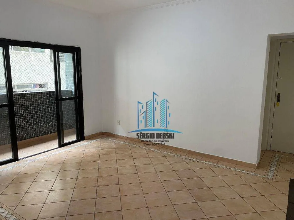 Apartamento, 2 quartos, 88 m² - Foto 1