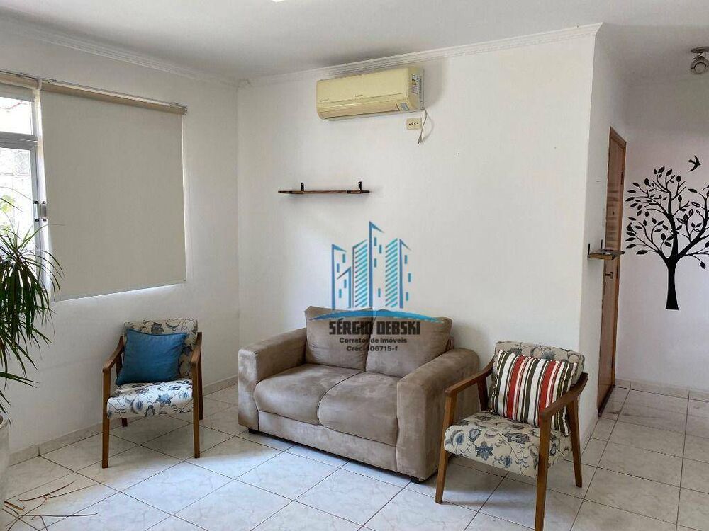 Apartamento, 2 quartos, 74 m² - Foto 1