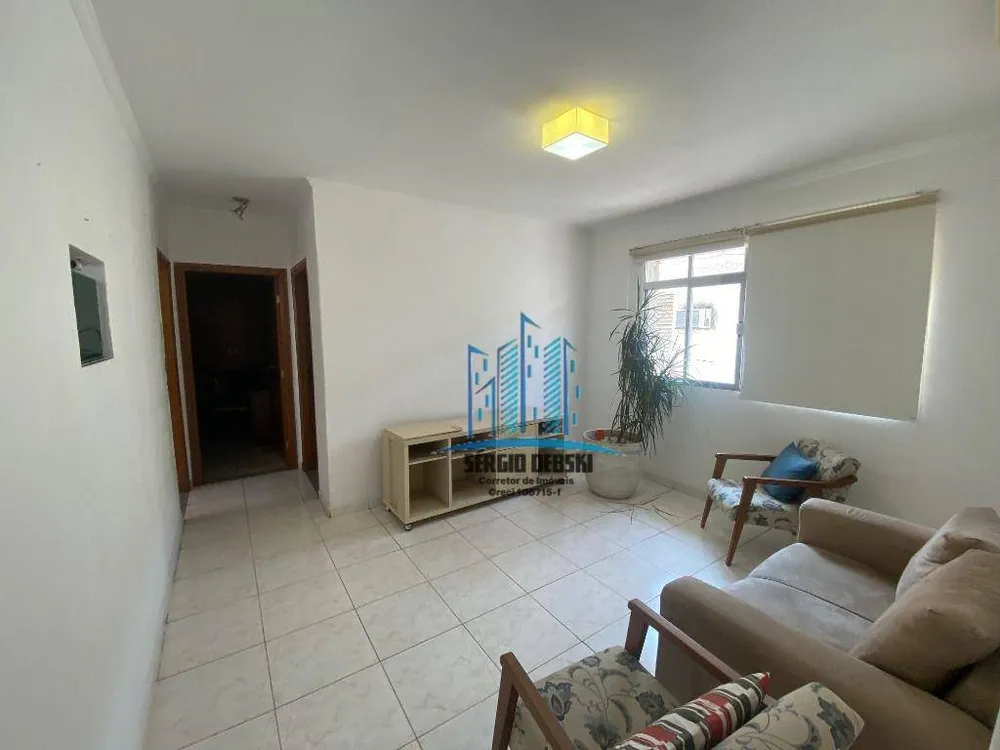 Apartamento, 2 quartos, 74 m² - Foto 1