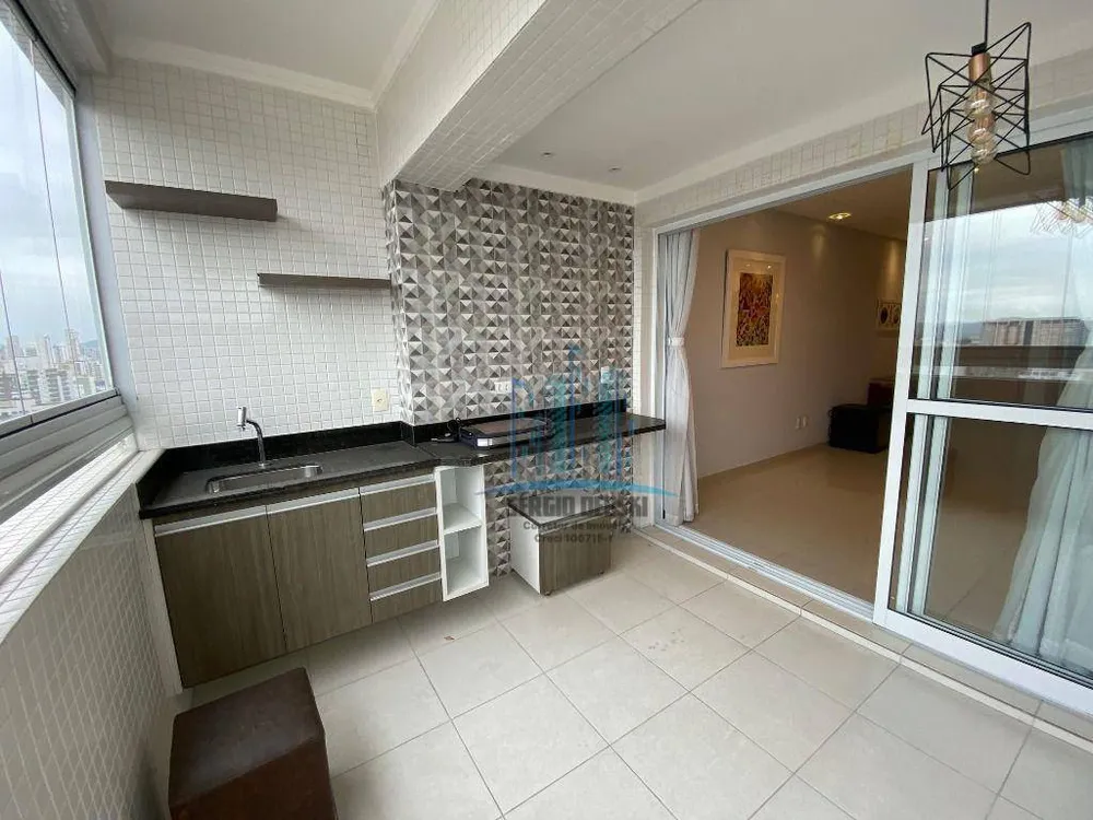 Apartamento, 2 quartos, 82 m² - Foto 3