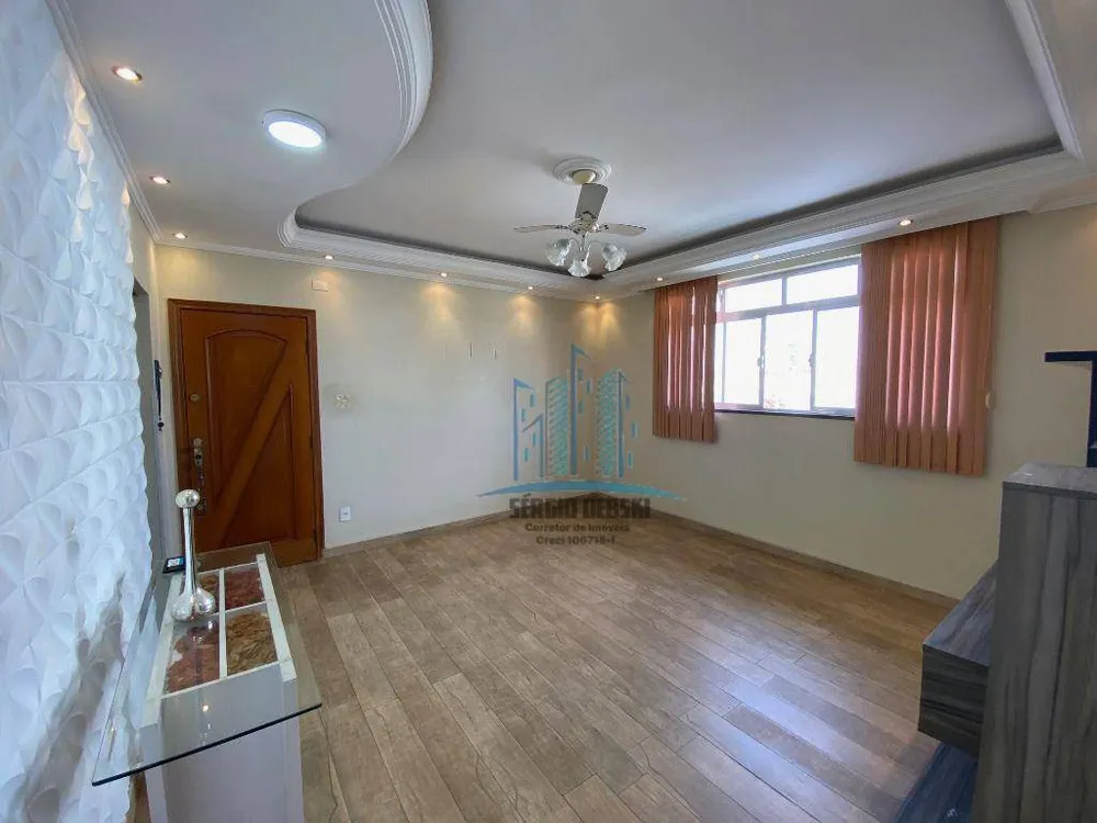 Apartamento, 3 quartos, 109 m² - Foto 1