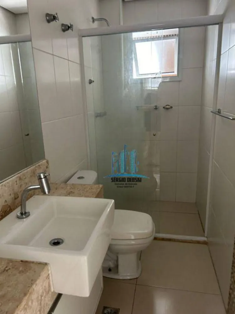 Apartamento, 2 quartos, 110 m² - Foto 17