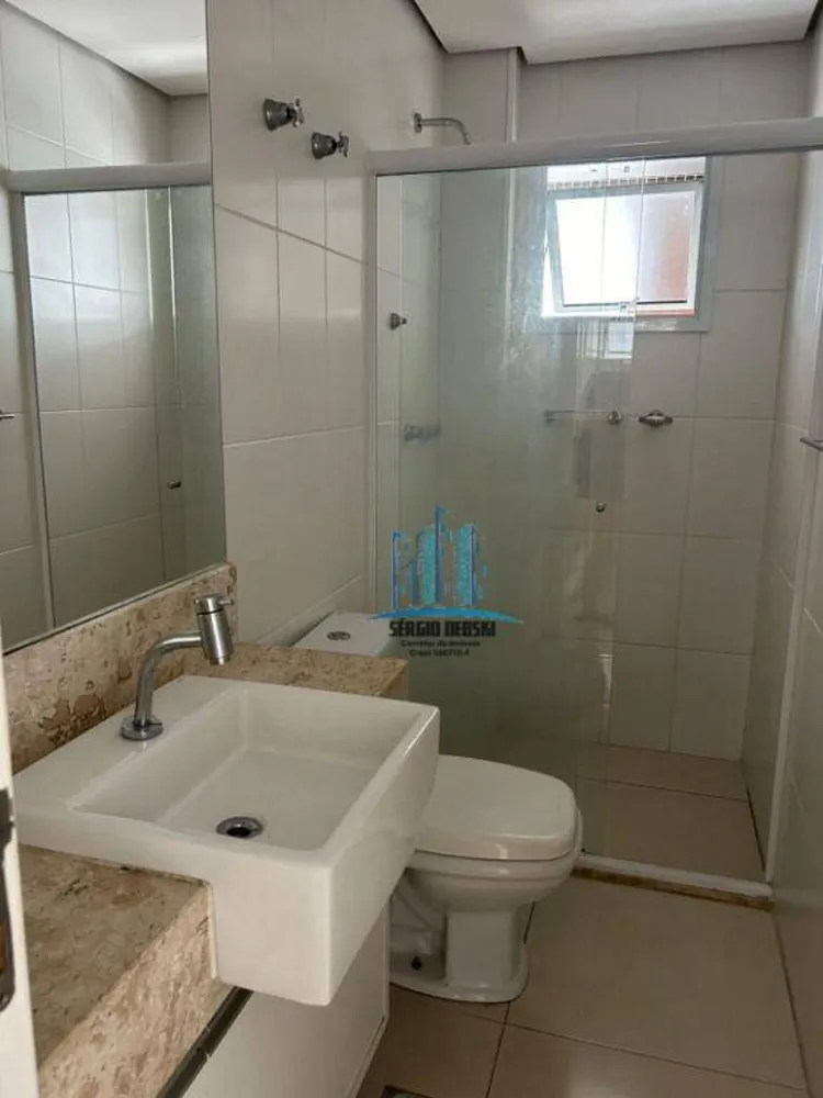 Apartamento, 2 quartos, 110 m² - Foto 18