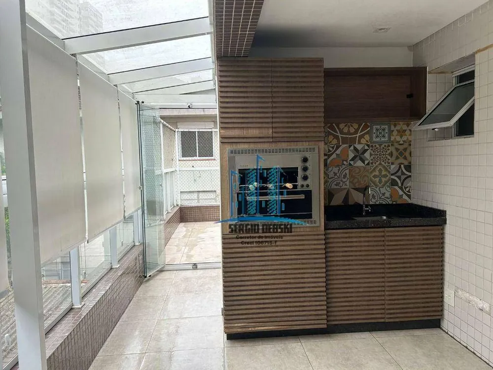 Apartamento, 2 quartos, 110 m² - Foto 3