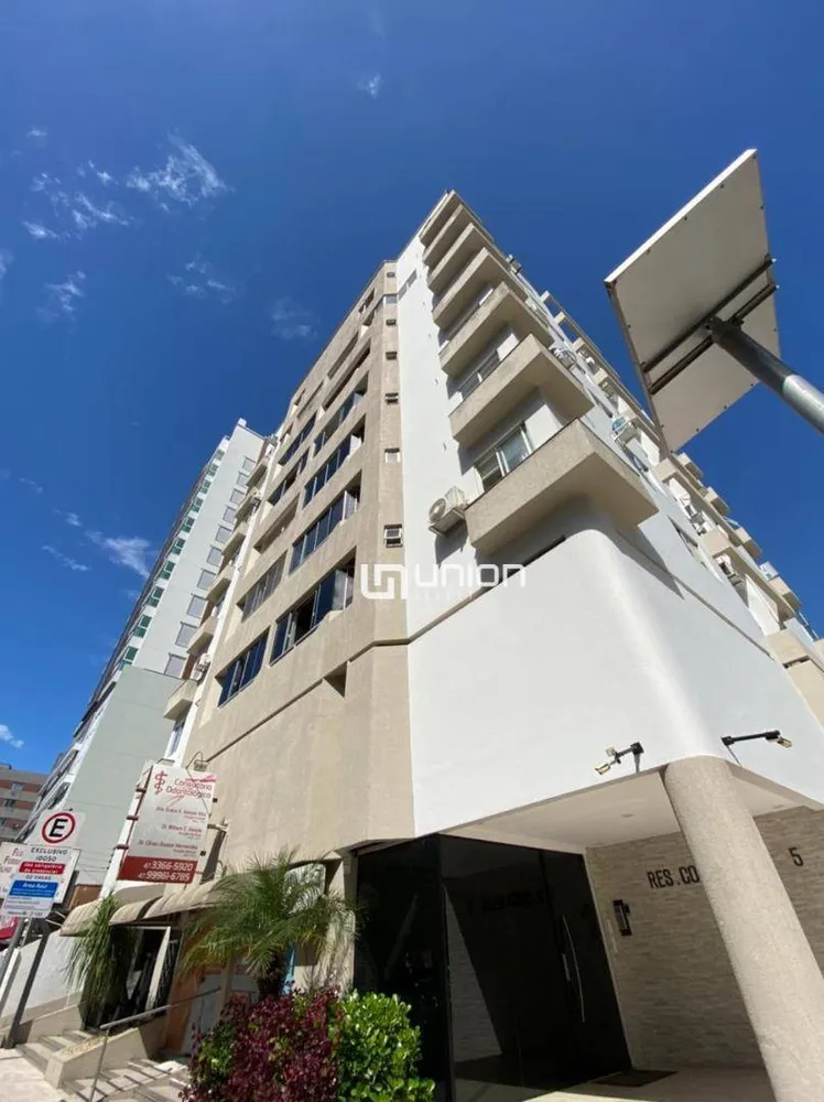 Apartamento, 2 quartos, 85 m² - Foto 1
