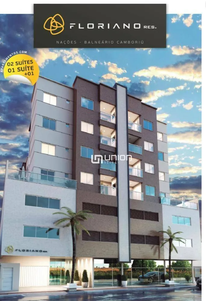 Apartamento, 2 quartos, 107 m² - Foto 1