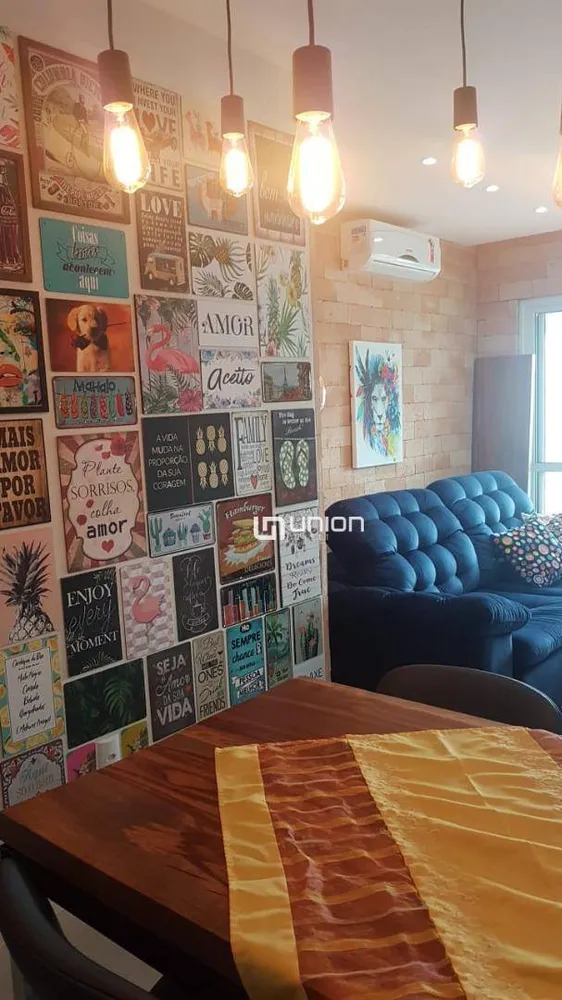 Apartamento, 2 quartos, 72 m² - Foto 3