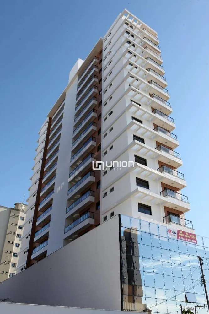 Apartamento, 3 quartos, 146 m² - Foto 1