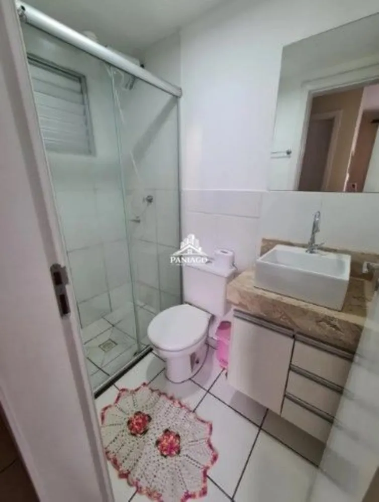 Apartamento, 2 quartos, 42 m² - Foto 1