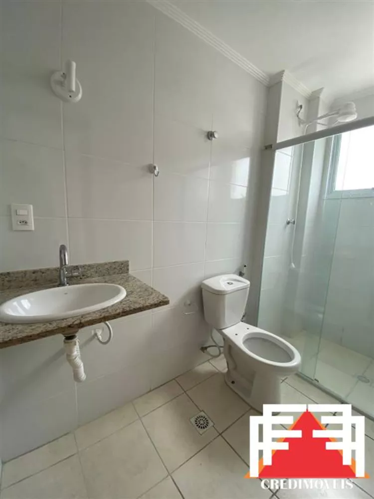 Apartamento, 2 quartos, 76 m² - Foto 7