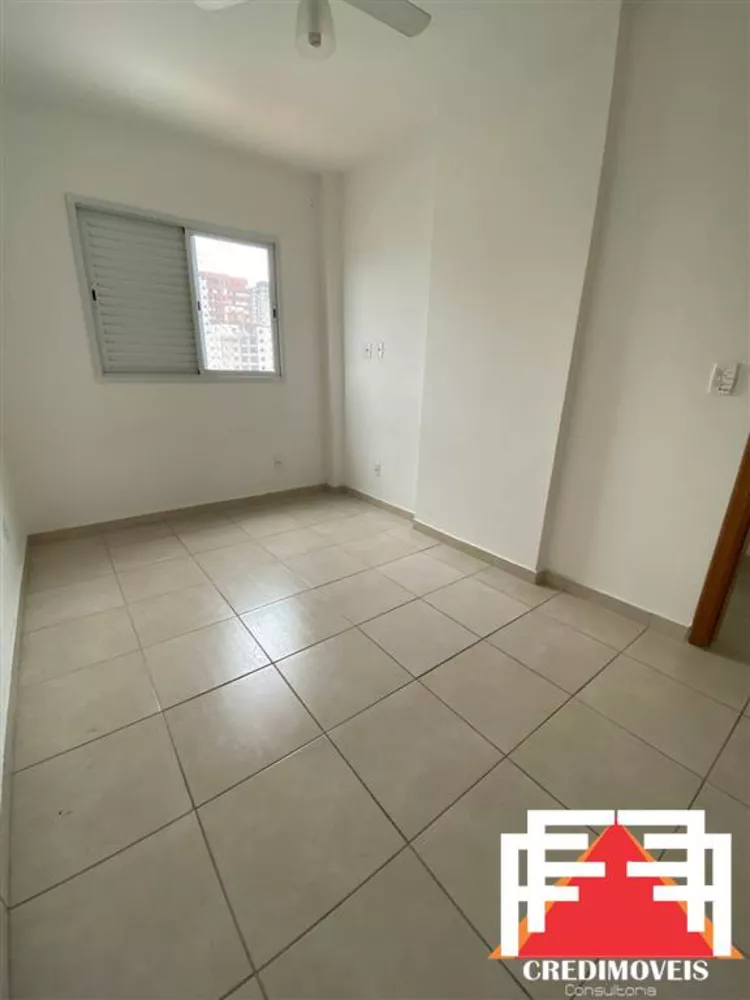 Apartamento, 2 quartos, 76 m² - Foto 4