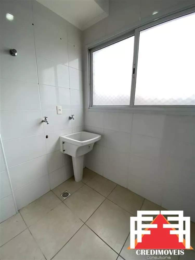 Apartamento, 2 quartos, 76 m² - Foto 15