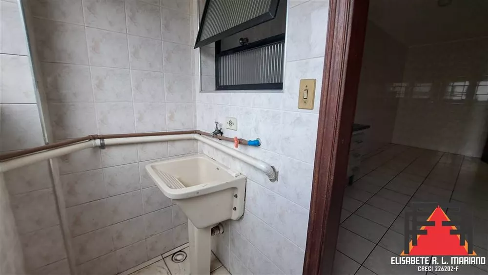 Apartamento, 2 quartos, 75 m² - Foto 17