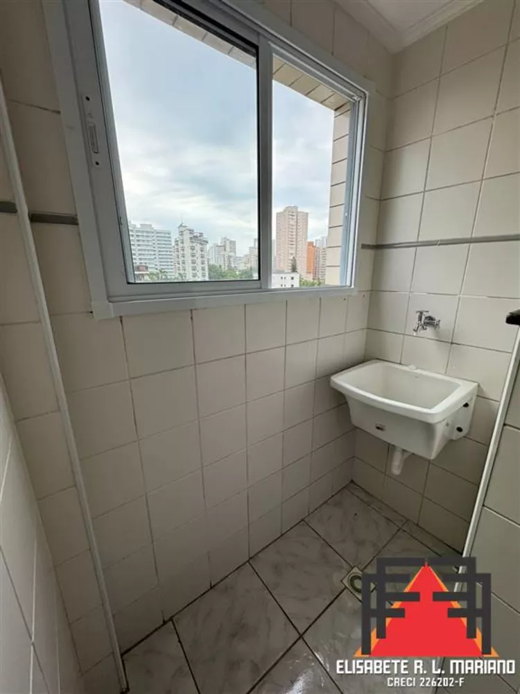 Apartamento, 1 quarto, 40 m² - Foto 18