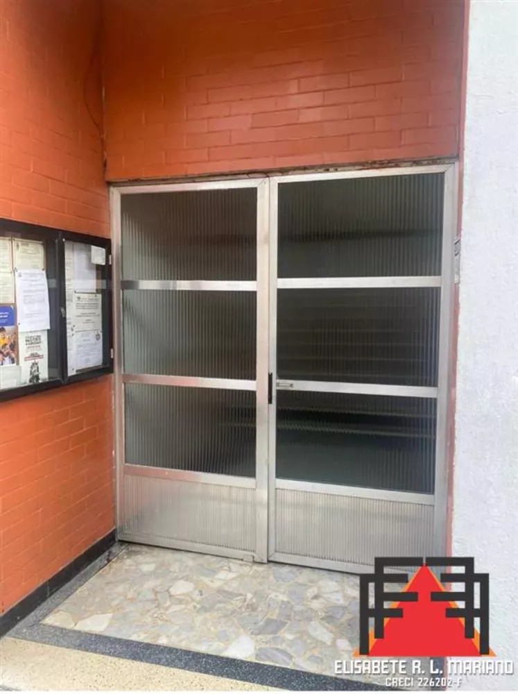 Apartamento, 1 quarto, 40 m² - Foto 1