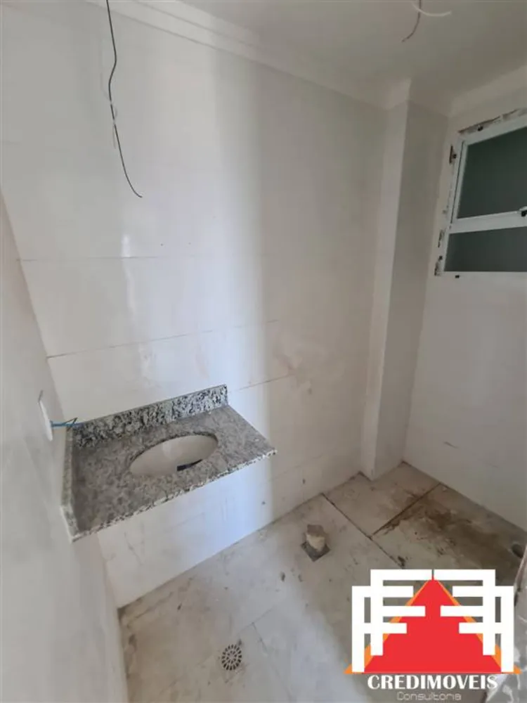 Apartamento, 2 quartos, 64 m² - Foto 21
