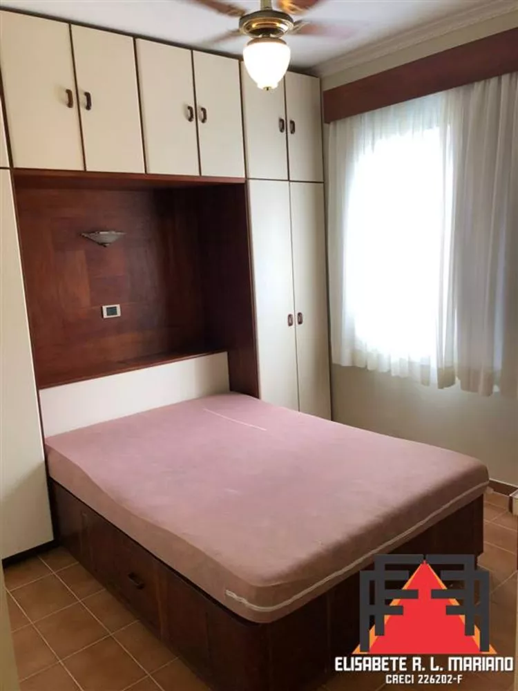 Apartamento, 2 quartos, 81 m² - Foto 7