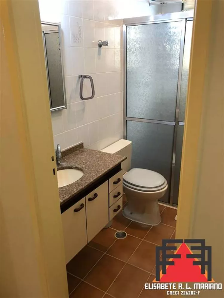 Apartamento, 2 quartos, 81 m² - Foto 11