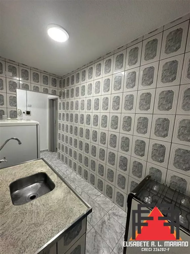 Apartamento, 1 quarto - Foto 4
