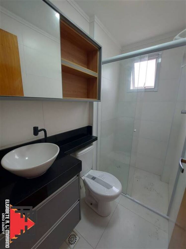 Apartamento, 2 quartos, 59 m² - Foto 18