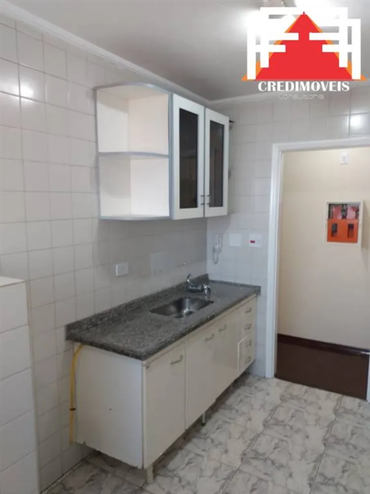 Apartamento, 2 quartos, 60 m² - Foto 1