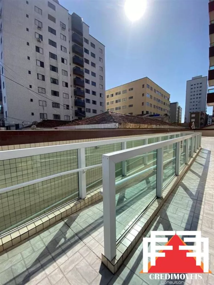 Apartamento, 2 quartos - Foto 20