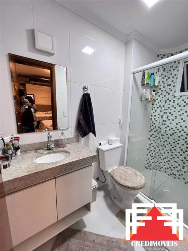 Apartamento, 2 quartos - Foto 14