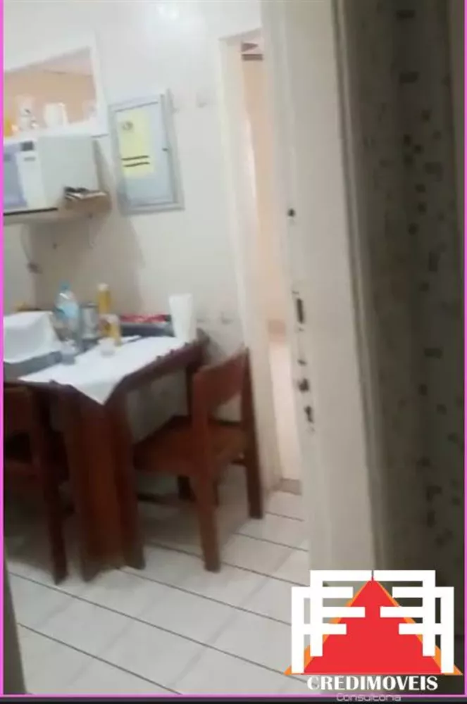 Apartamento, 2 quartos, 83 m² - Foto 1