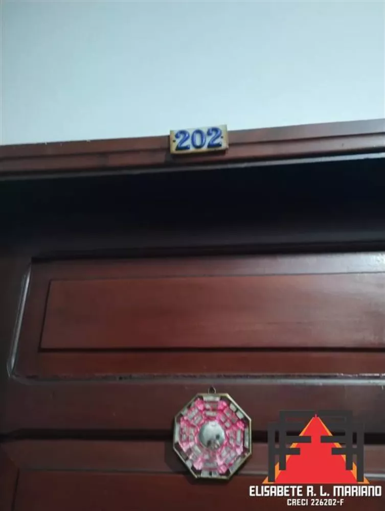 Apartamento, 2 quartos, 50 m² - Foto 4