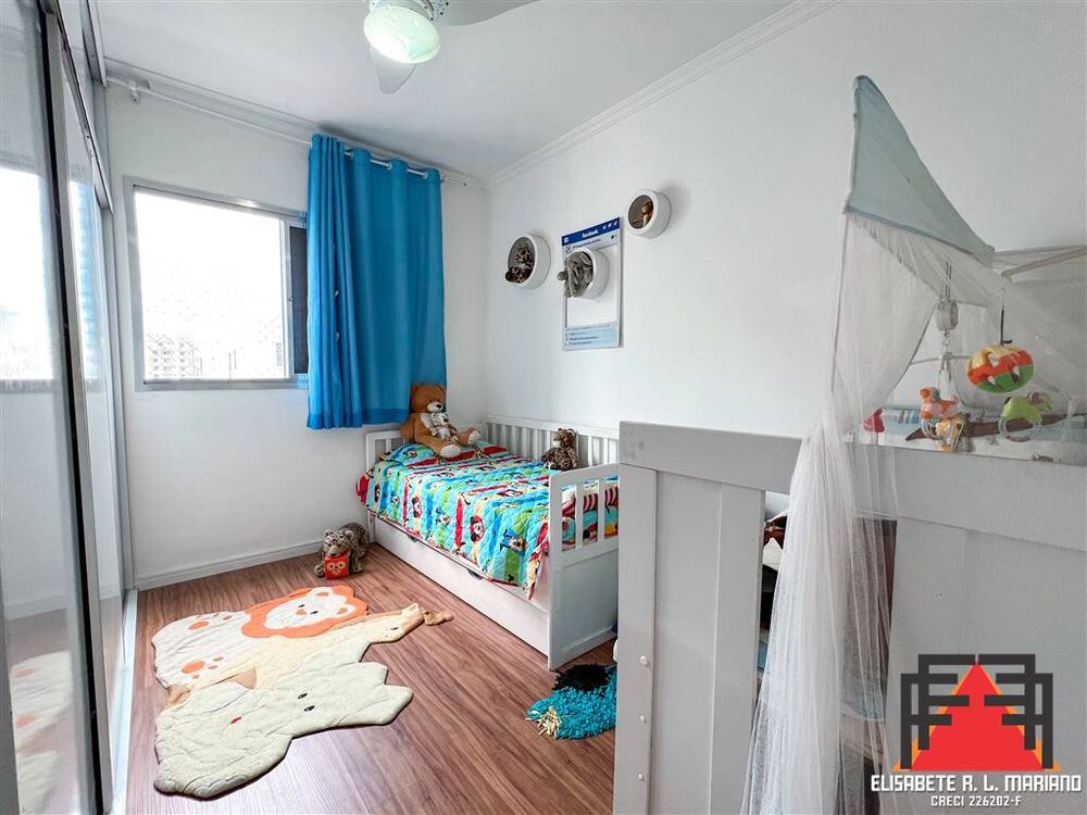 Apartamento, 2 quartos, 95 m² - Foto 1