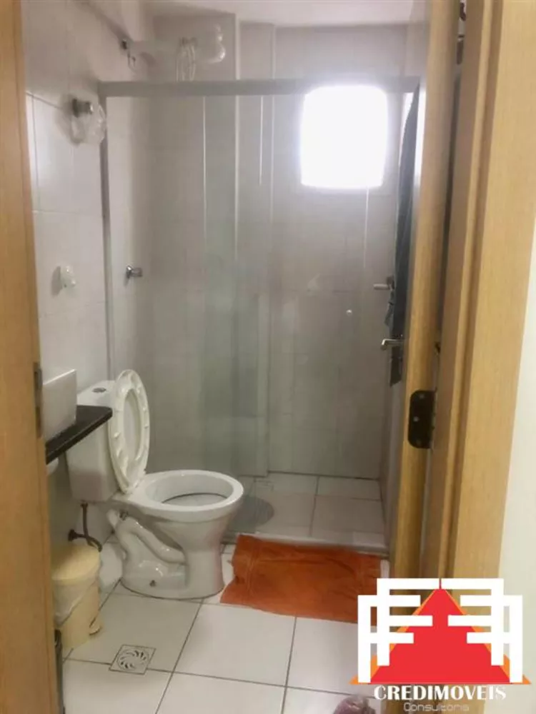 Apartamento, 1 quarto, 44 m² - Foto 28