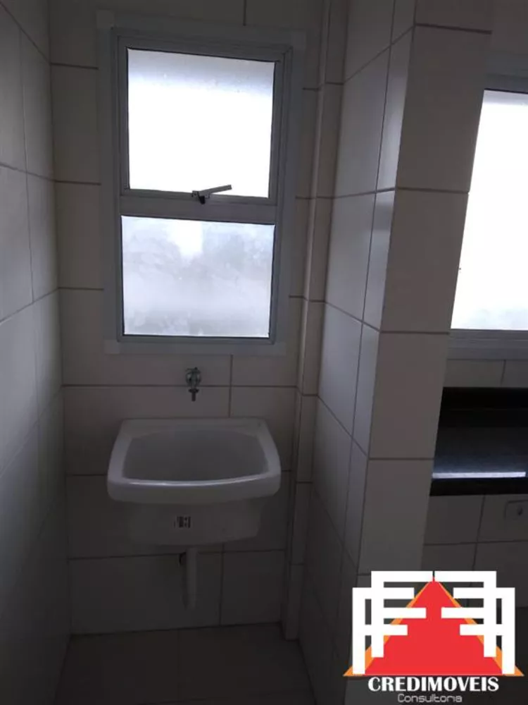 Apartamento, 2 quartos, 66 m² - Foto 2