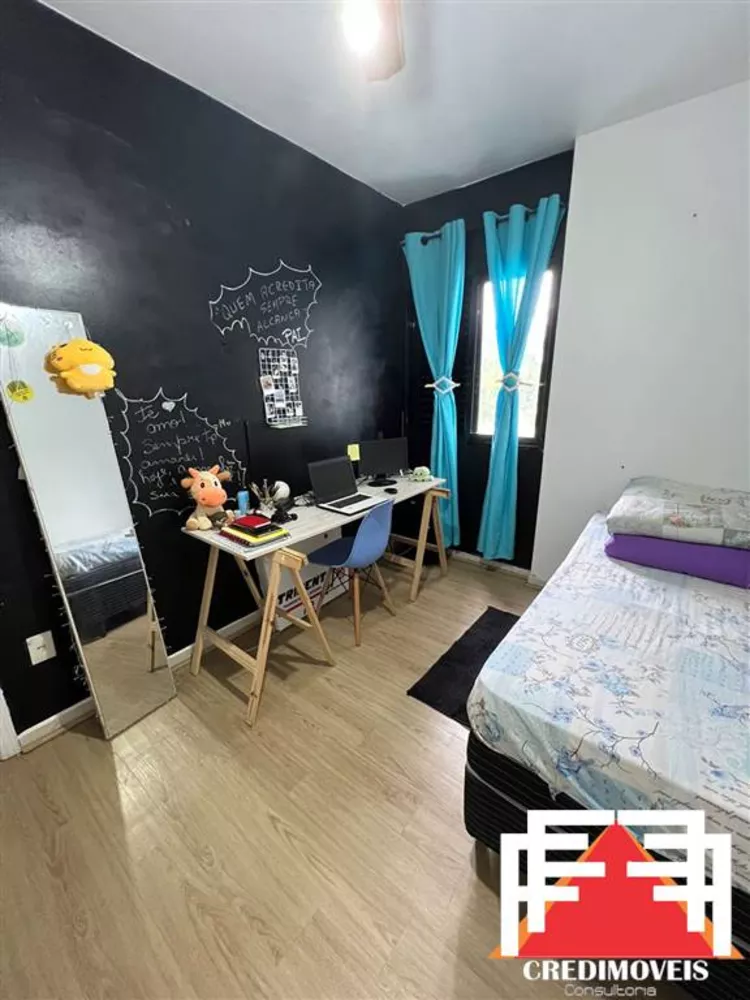 Apartamento, 2 quartos, 75 m² - Foto 17