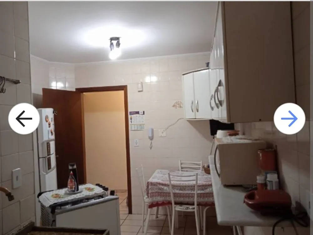 Apartamento, 2 quartos, 80 m² - Foto 1