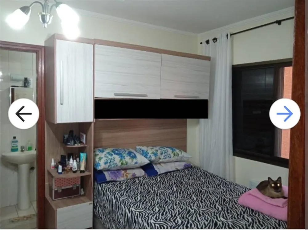 Apartamento, 2 quartos, 80 m² - Foto 5