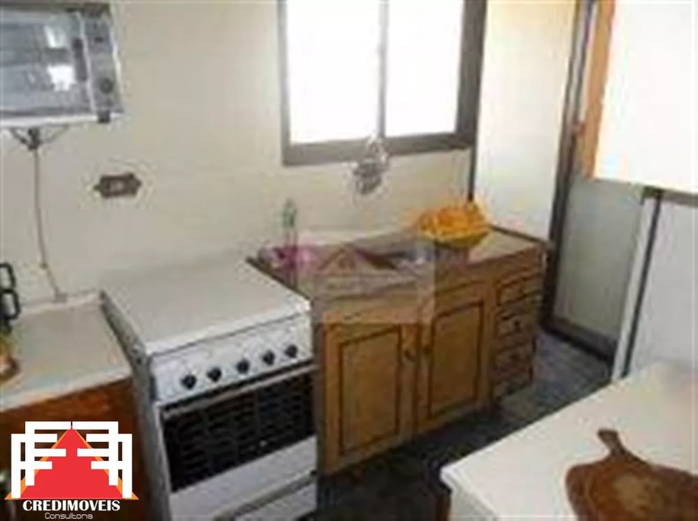 Apartamento, 2 quartos - Foto 14