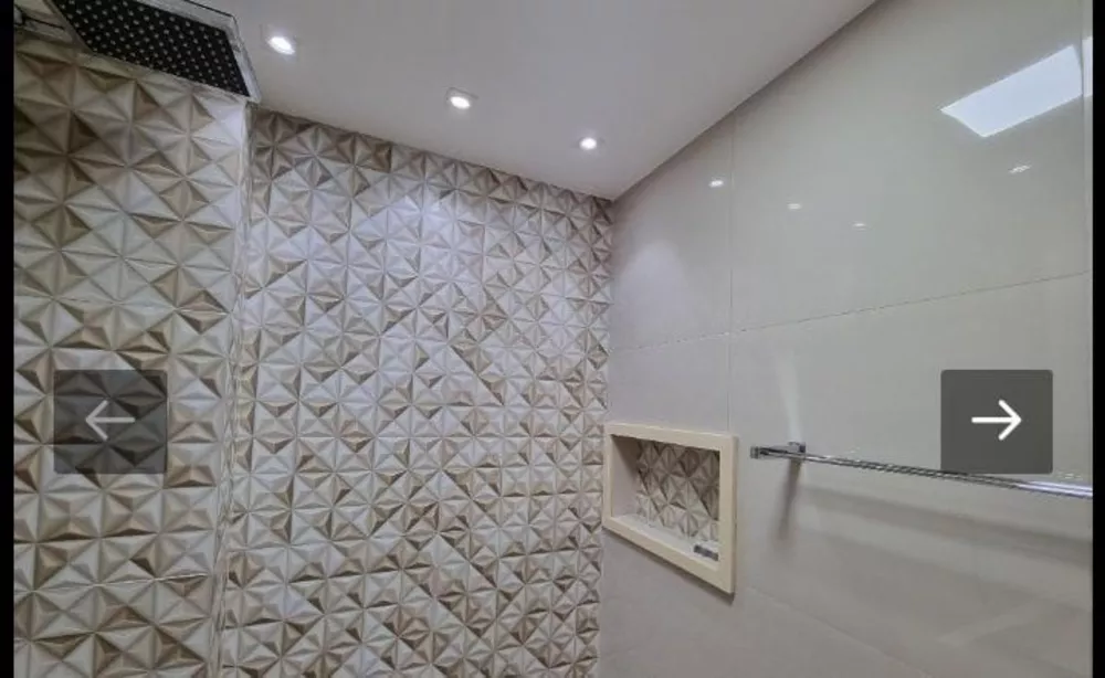 Apartamento, 2 quartos, 111 m² - Foto 14