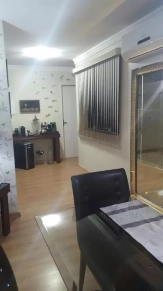 Apartamento, 2 quartos, 87 m² - Foto 14
